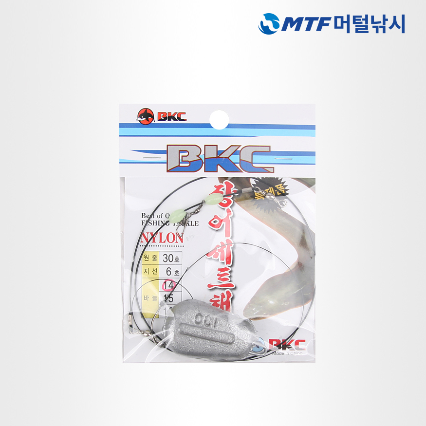 백경 장어 세트 채비 BK-870 우나기바늘 하이카본블랙니켈도금 - 상세 이미지 3