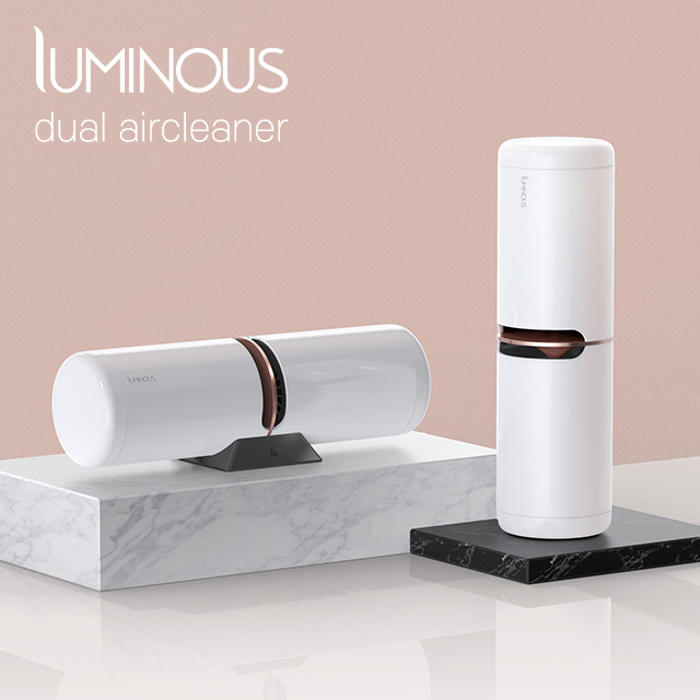 엠지엠씨 루미너스 듀얼공기청정기