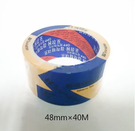 금성 OPP 미색 택배 테이프 48mm x 40M 1개 (8204) - 상품 이미지