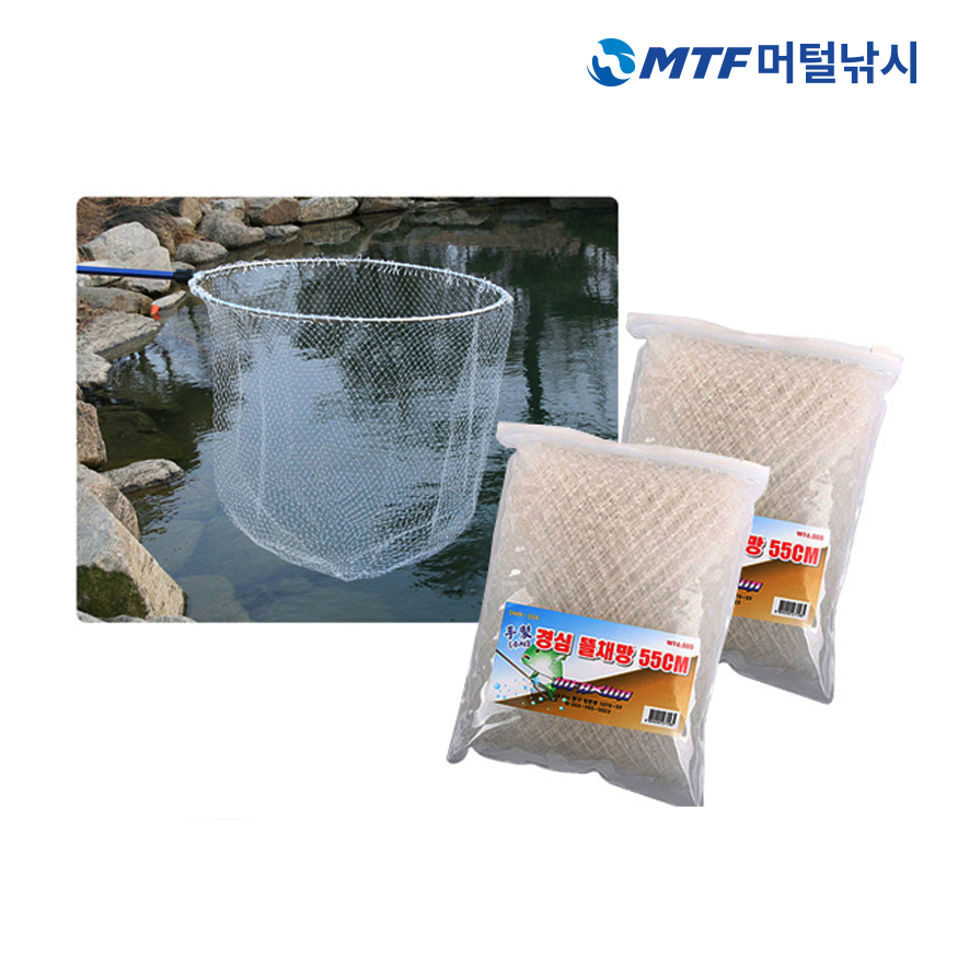 인팩션 경심 뜰채망 DMN-208 55cm 학꽁치망 뜰채 부속품 - 상세 이미지 4