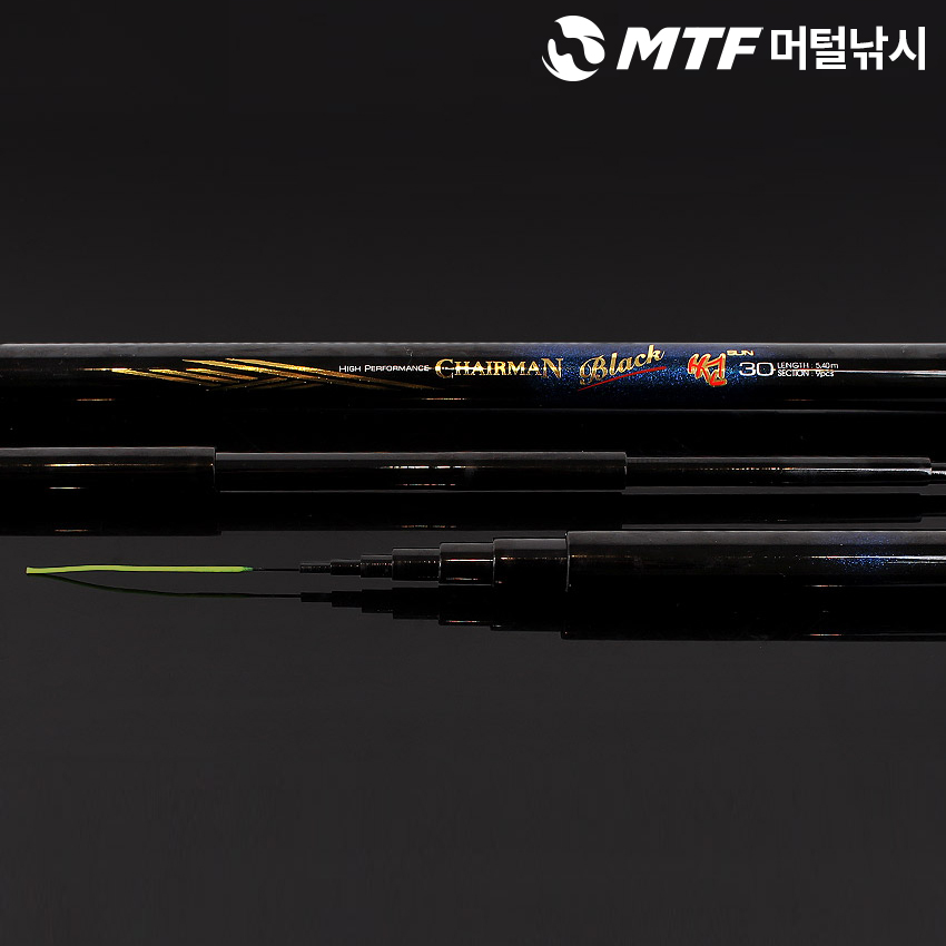 국산 DIF 체어맨블랙 썬 민물낚시대 민물대 16칸 - 상세 이미지 2