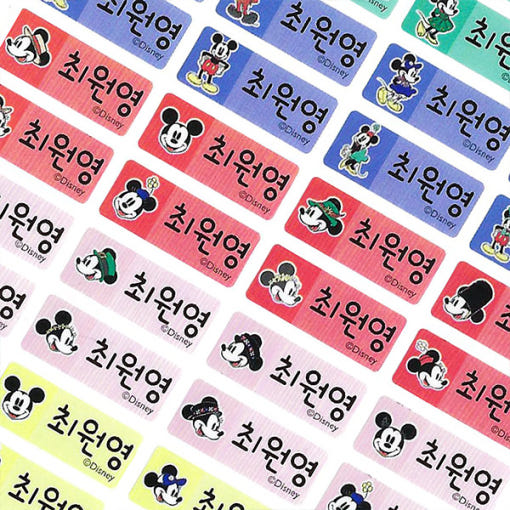 thumbnail-6