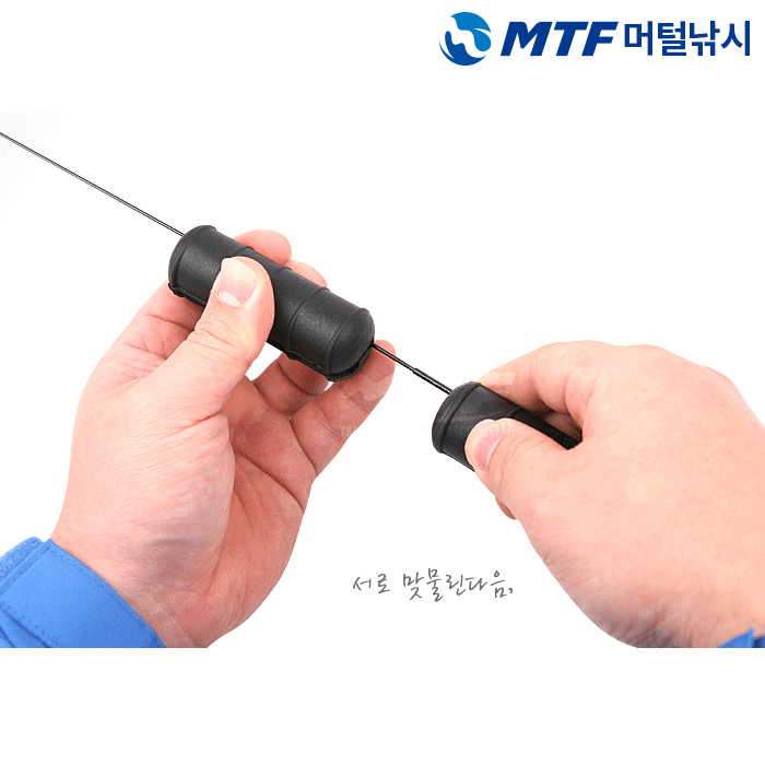 대경 호사키 슬라이드 낚시대 초릿대 빼기 넣기 - 상세 이미지 3