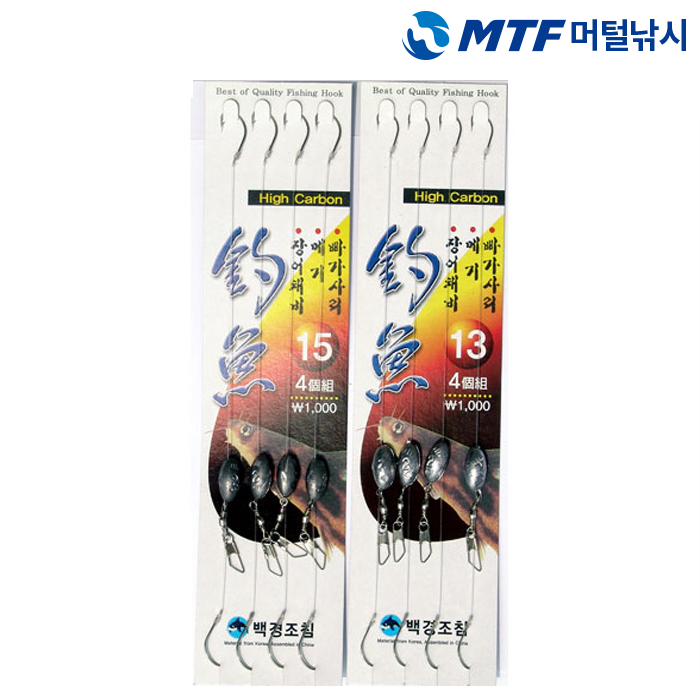 백경 민물 빠가 메기 장어 묶음 바늘 채비 BK 853 - 상품 이미지