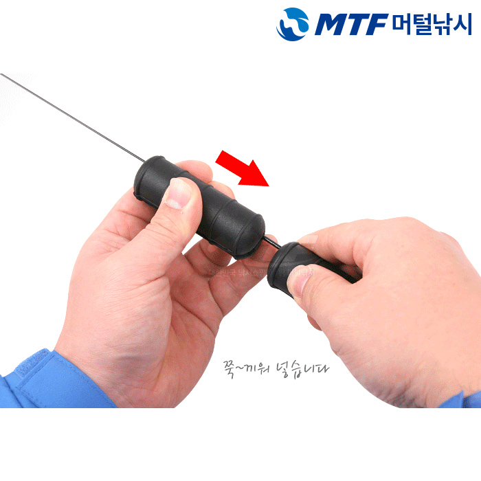 대경 호사키 슬라이드 낚시대 초릿대 빼기 넣기 - 상세 이미지 4