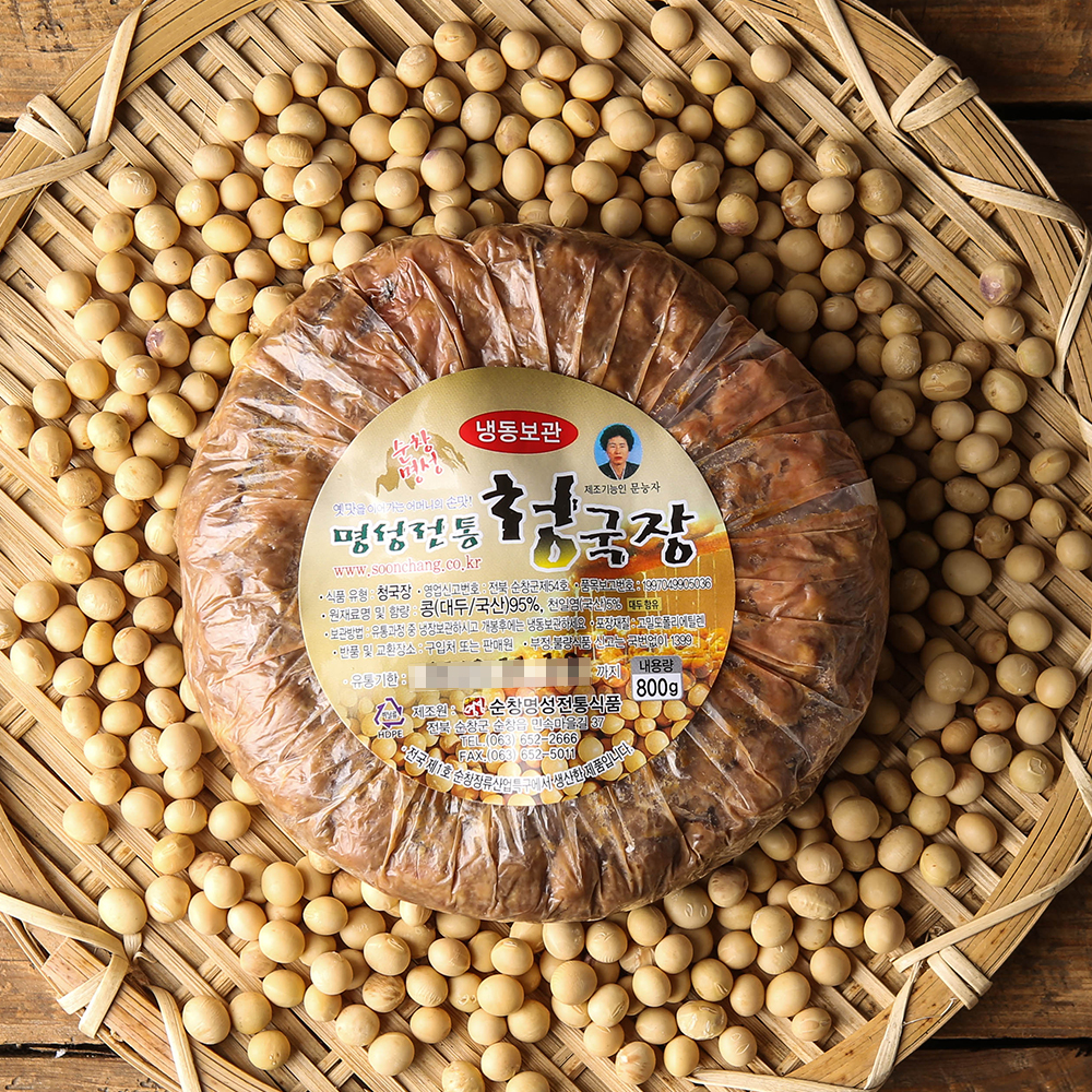 구수한 수제청국장 800g 국산콩 순창명성 - 메인 이미지