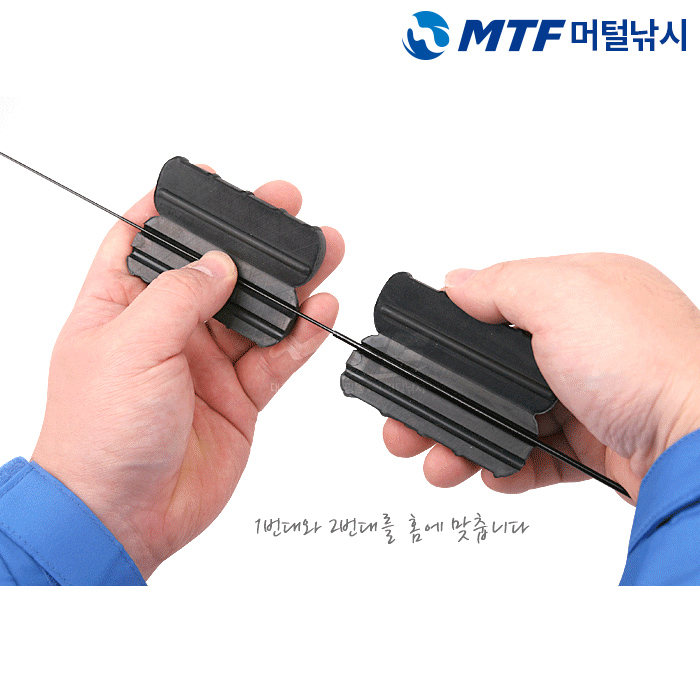 대경 호사키 슬라이드 낚시대 초릿대 빼기 넣기 - 상세 이미지 2
