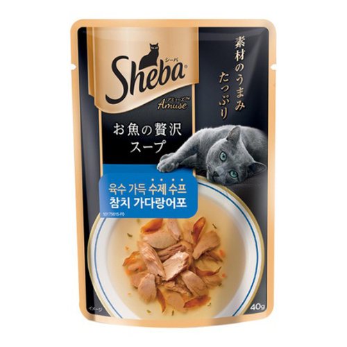 쉬바 수제수프 참치 닭가슴살 파우치 40g - 상세 이미지 2