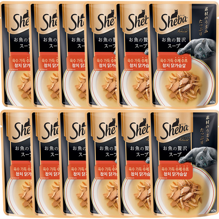 쉬바 수제수프 파우치 3종콤보 40g x12개세트 - 상세 이미지 3