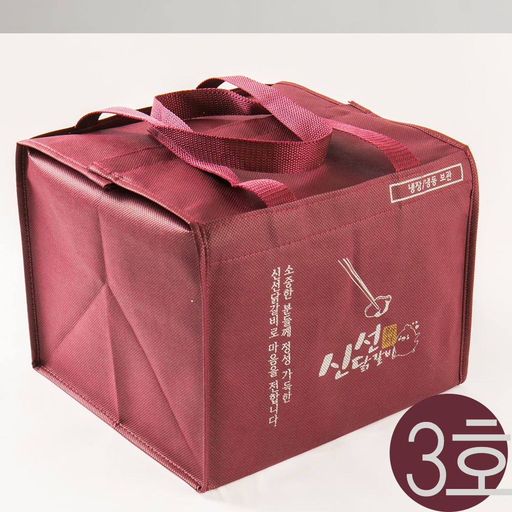 춘천 설 추석 명절 신선닭갈비 선물세트 3호 부모님선물 집들이선물 - 상세 이미지 4