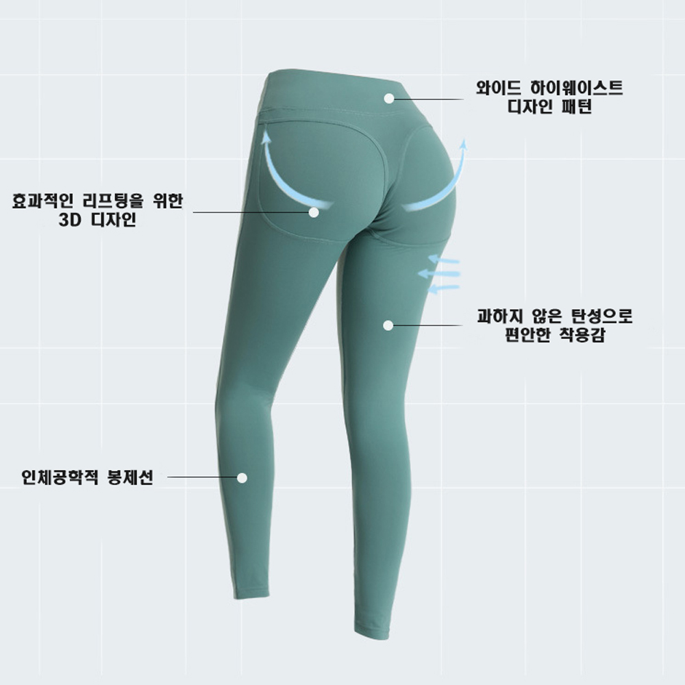 여성 필라테스복 요가레깅스 T힙업 피트니스복 하이웨이스트 아나웨어 이미지 8