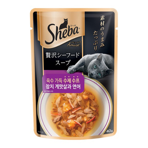 쉬바 수제수프 참치 닭가슴살 파우치 40g - 상세 이미지 3