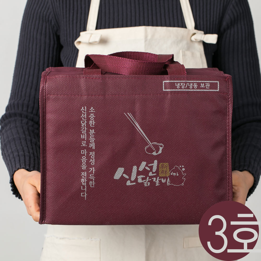 춘천 설 추석 명절 신선닭갈비 선물세트 3호 부모님선물 집들이선물 - 상세 이미지 2