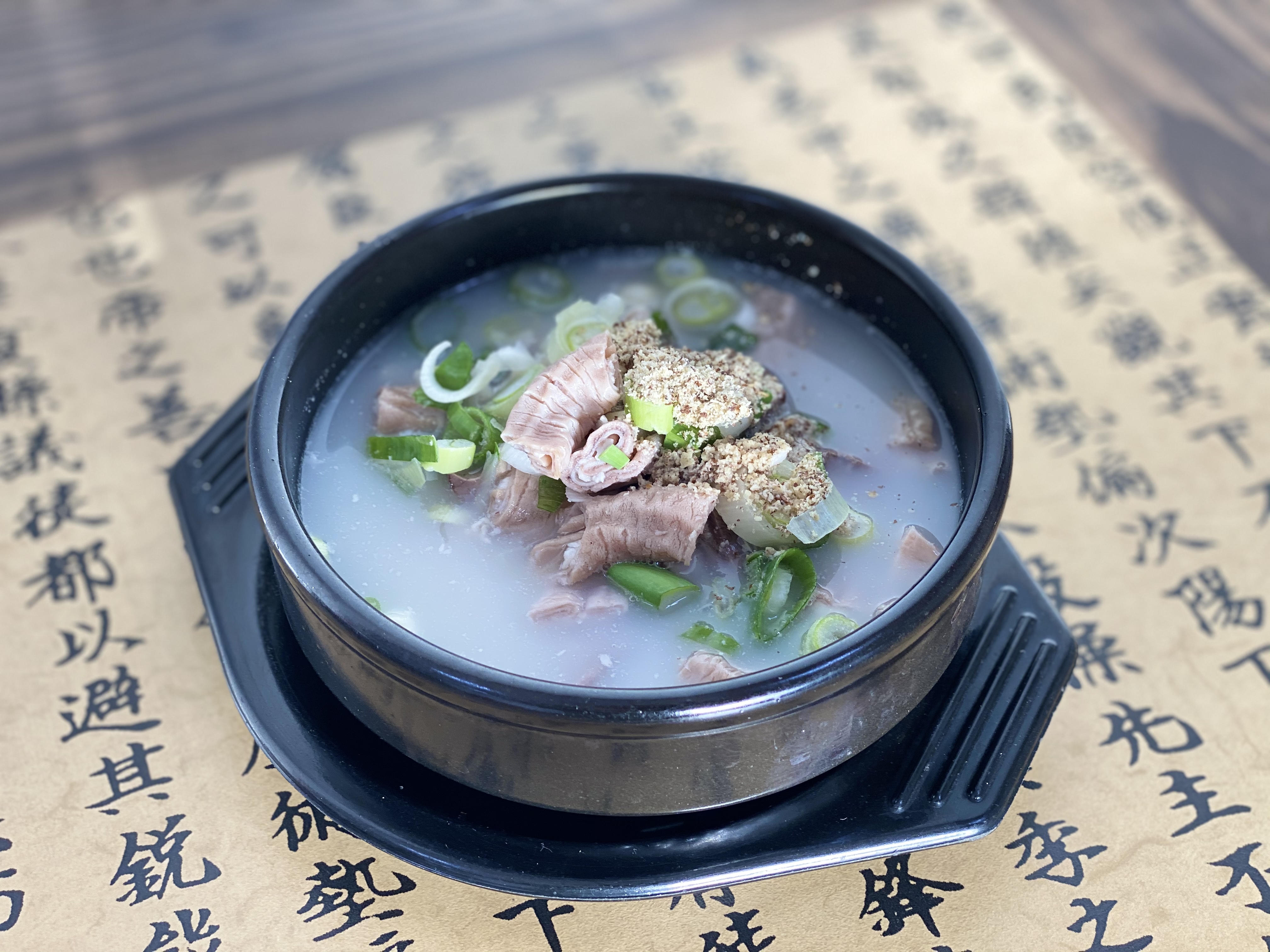 냄새없는 내장탕650g 돼지내장국밥 HMR 간편식 즉석식품 술안주 캠핑 밀키트 - 상세 이미지 2