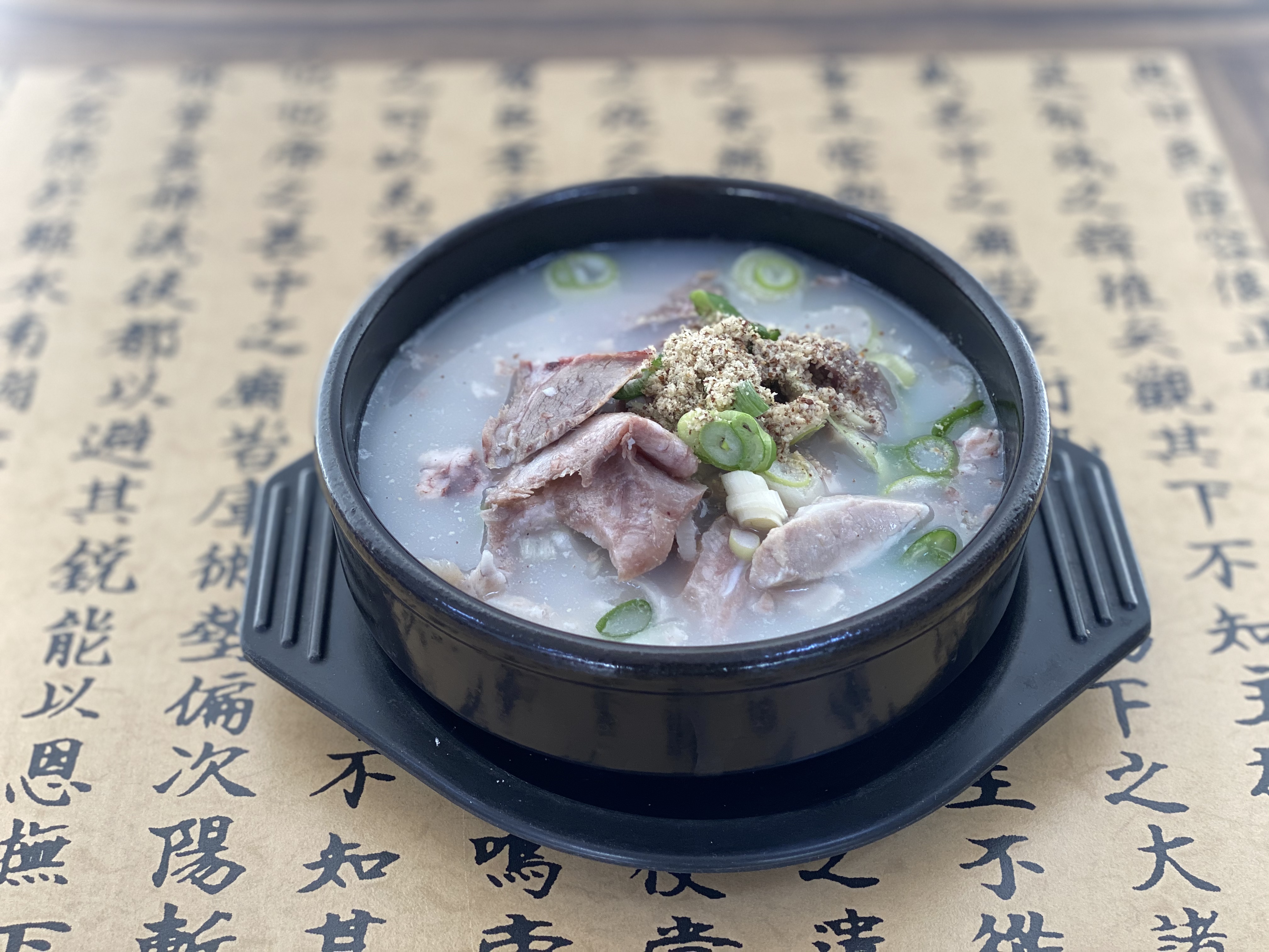 돼지국밥 간편식 국내산 머릿고기 술안주 밀키트