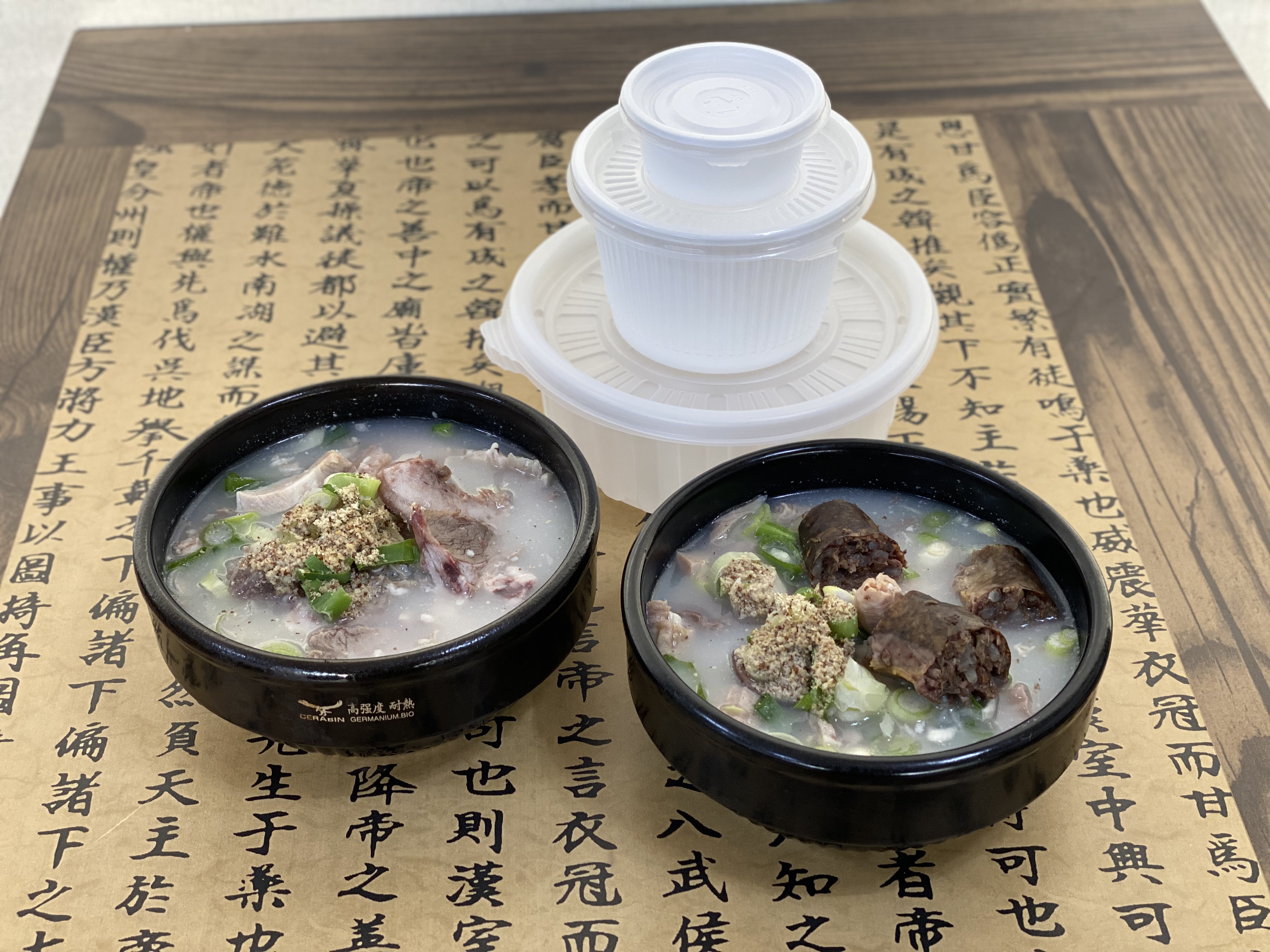 돼지국밥 간편식 국내산 머릿고기 술안주 밀키트