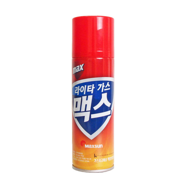 (MAXSUN) 맥스 라이터 가스 충전 리필 : 엠에스캠핑 주식회사