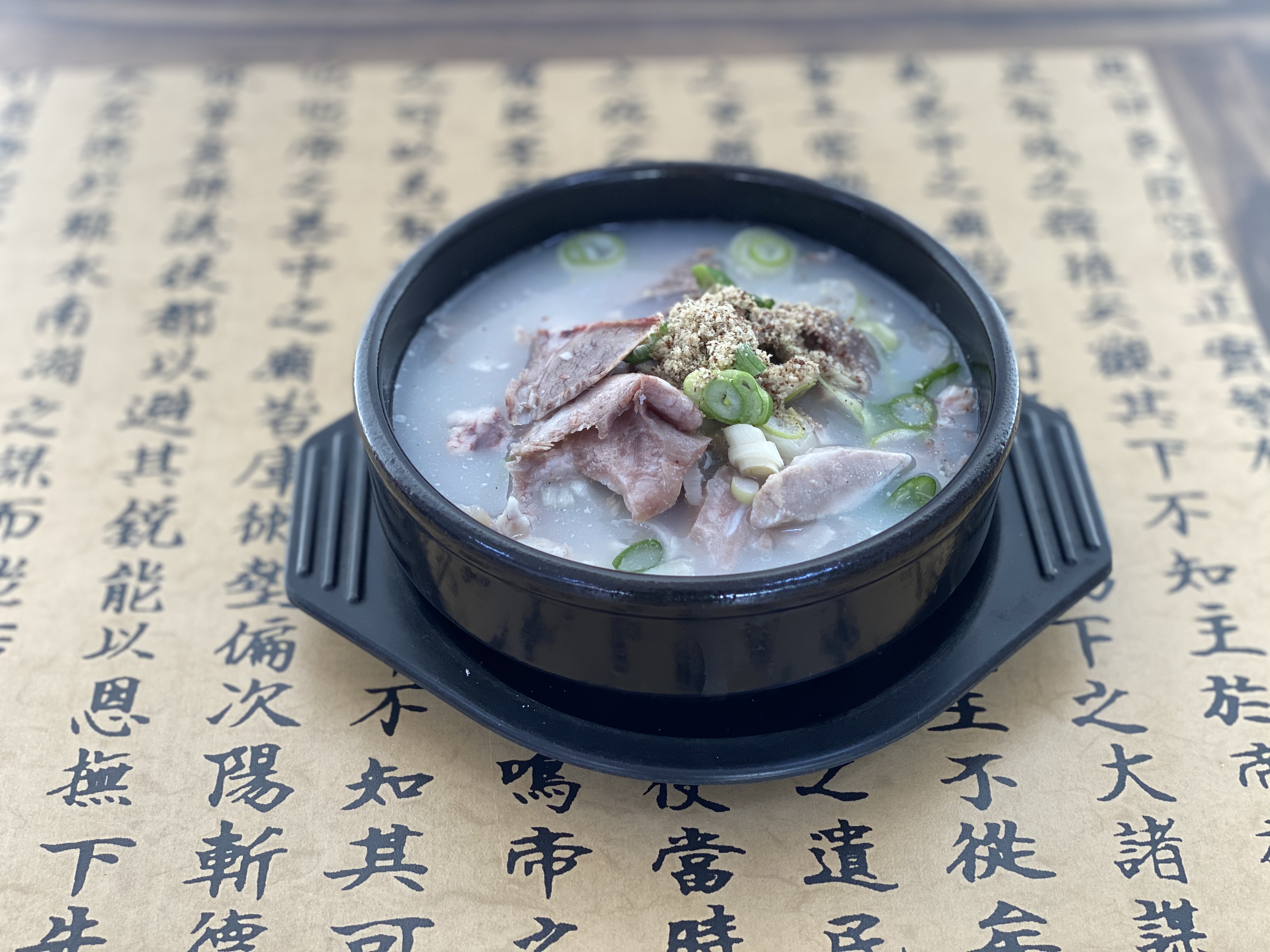 돼지국밥 간편식 국내산 머릿고기 술안주 밀키트