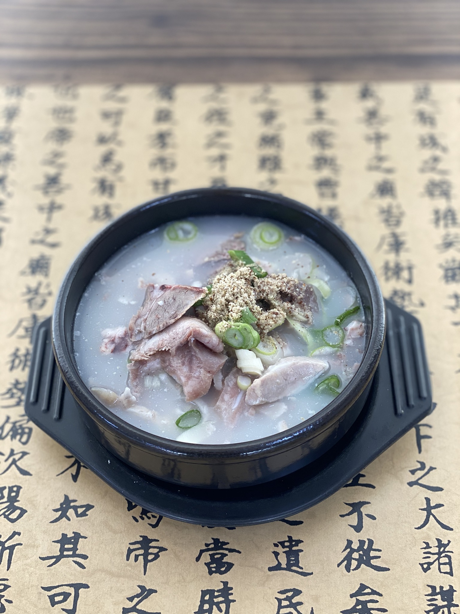 돼지국밥 간편식 국내산 머릿고기 술안주 밀키트