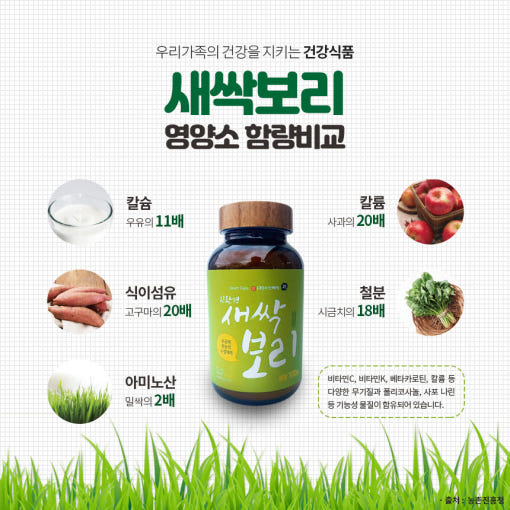 thumbnail-7