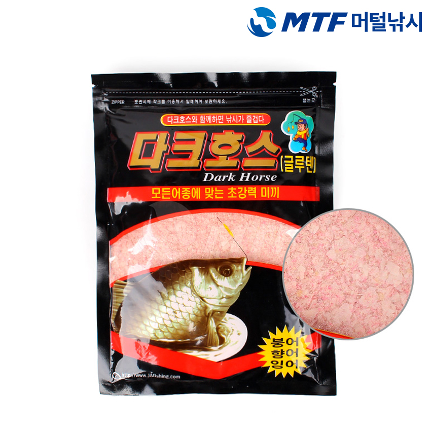 중앙어수라 다크호스 글루텐 곡물 떡밥 민물 - 상품 이미지