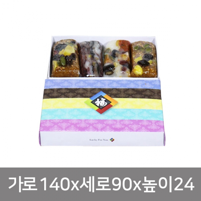 M-1호접이식 무지개 떡박스(소) 100EA (MS) : 경진기업