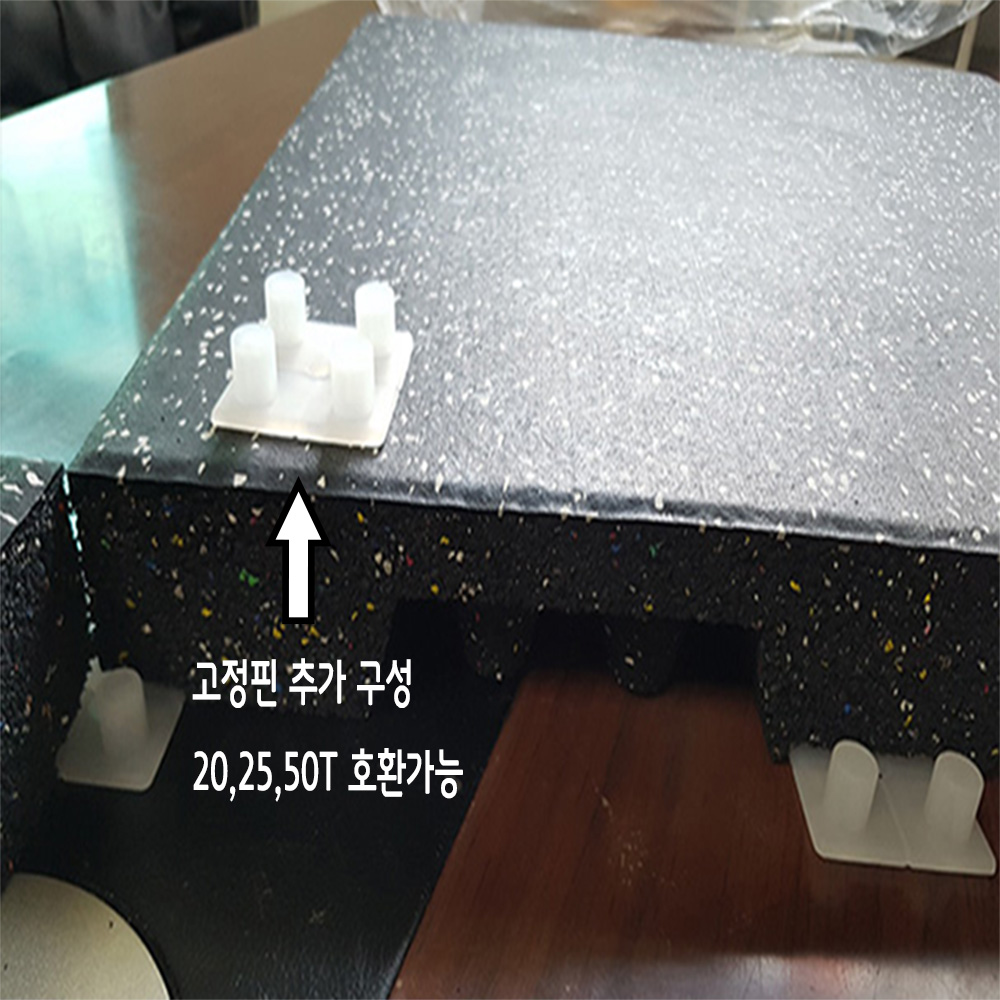 방음매트 소음방지 홈짐 충격흡수 운동기구 런닝머신 매트 15T