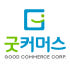 굿커머스몰 로고