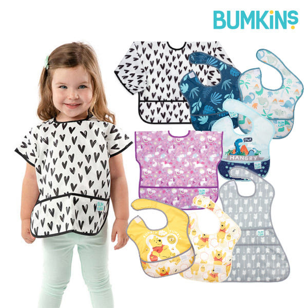 범킨스 반팔 턱받이