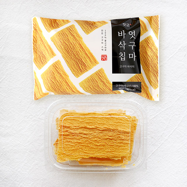 엿구마 고구마 바삭칩 5봉 비건 칩 간식 저칼로리 상세 이미지 2