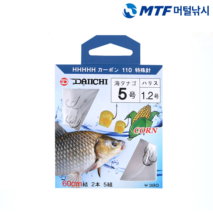 다이치 옥내림 묶음바늘 민물 낚싯바늘 목줄채비 - 상품 이미지