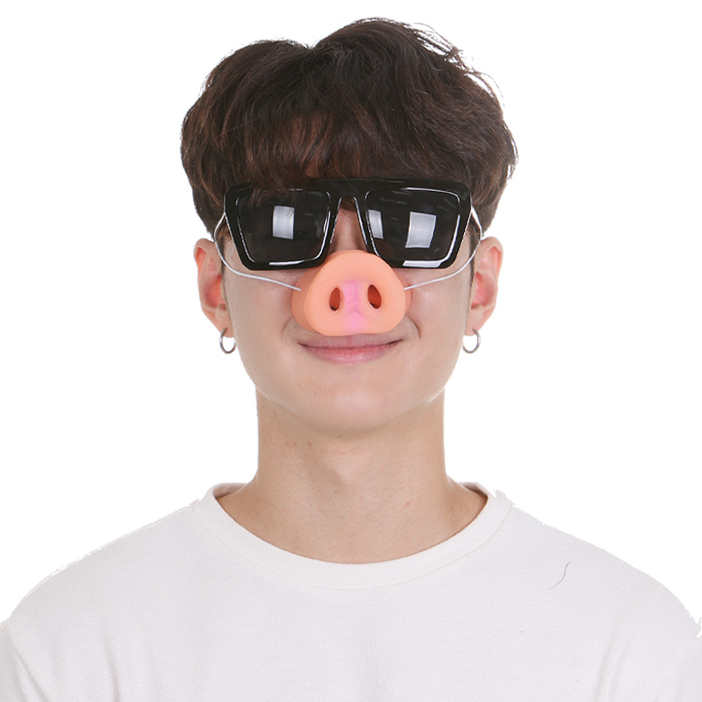 돼지코 동물 분장 파티 웃긴 엽기 소품 저팔계 컨셉 : 파티공구