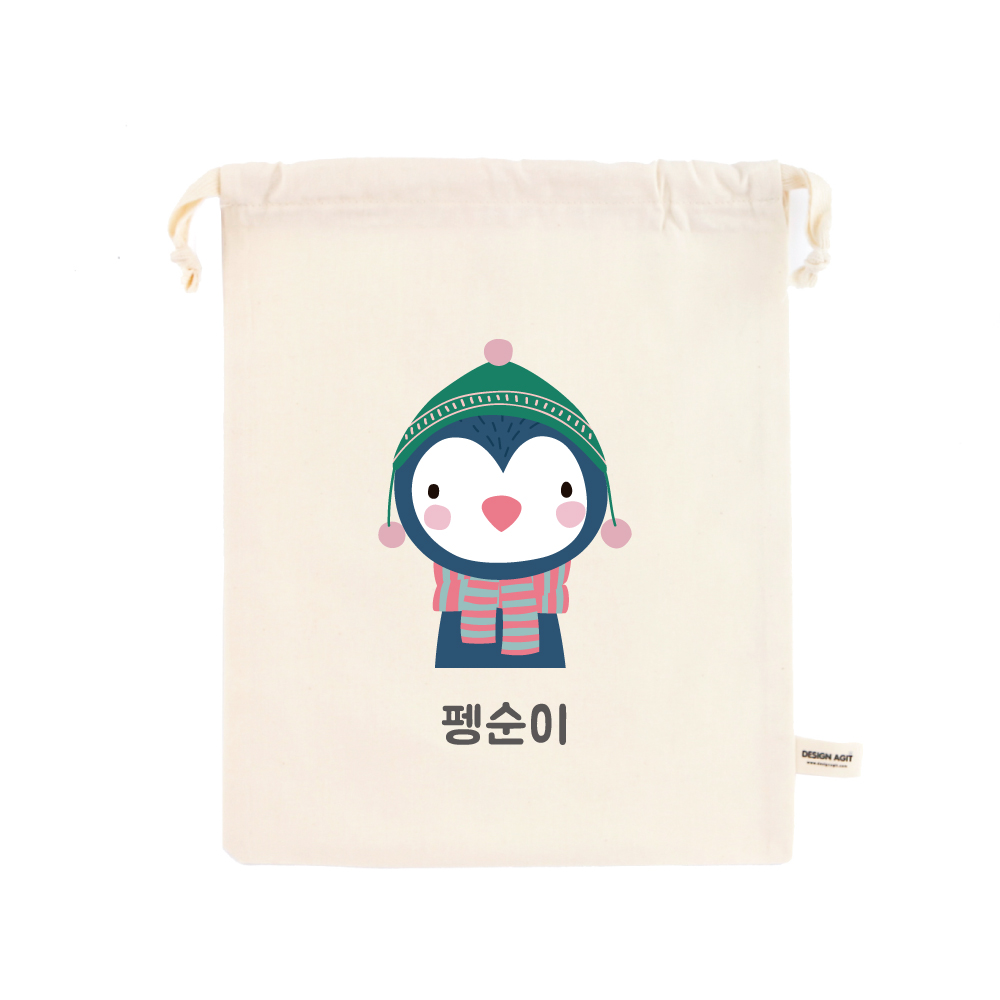 [주문제작]스트링파우치 리틀포레스트 펭귄 - 상품 이미지