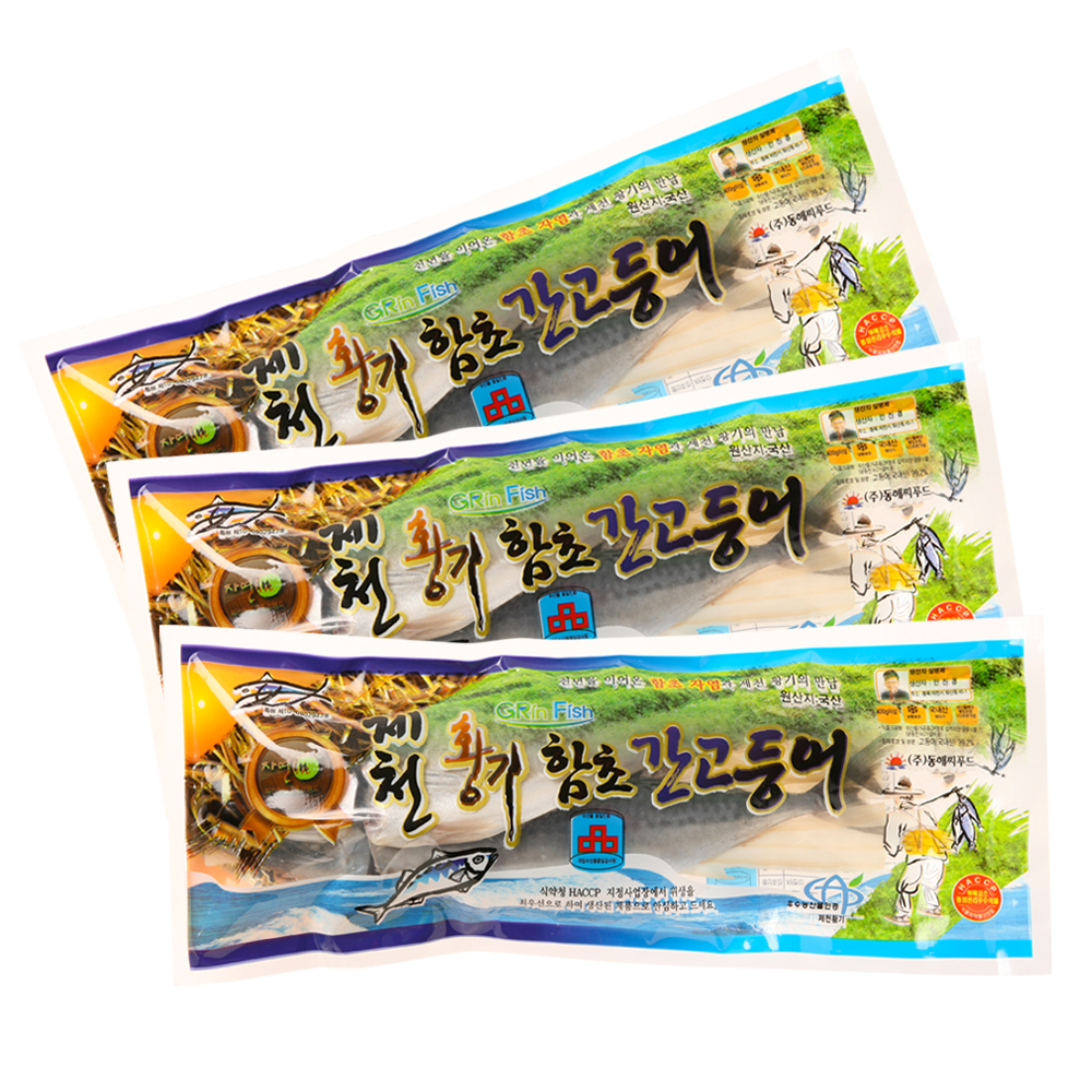 동해그린피쉬 제천 황기 함초간고등어 250gx3팩 : 청풍명월장터