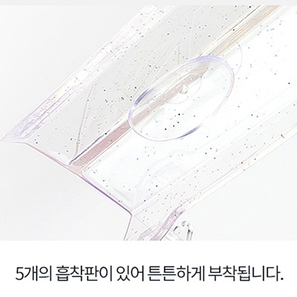 대형 국산 싱크대 물막이 물튀김 방지 씽크대 설거지 물받이 펜스 물튐방지 커버 - 상세 이미지 3