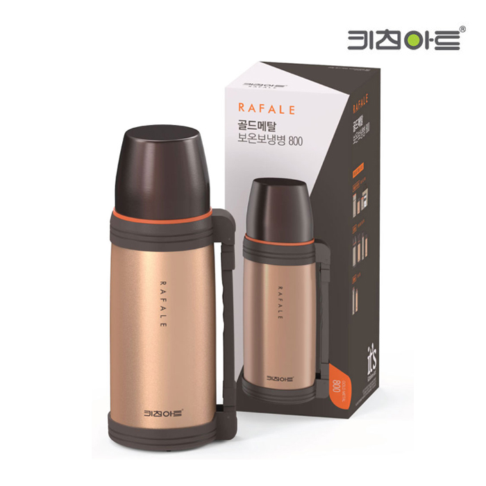 키친아트 라팔 골드메탈 보온병 보냉병 보온보냉병 800ml - 상세 이미지 2