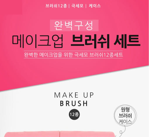 thumbnail-6