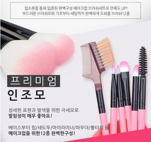 thumbnail-8