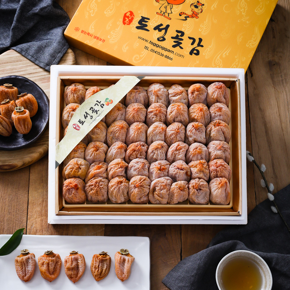 상주 곶감 선물세트 2kg, 1개 - 메인 이미지