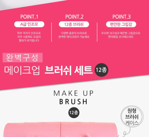 thumbnail-9