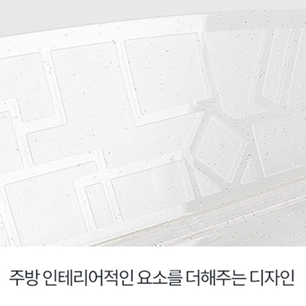 대형 국산 싱크대 물막이 물튀김 방지 씽크대 설거지 물받이 펜스 물튐방지 커버 이미지 7