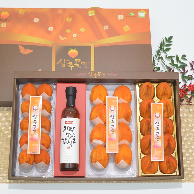 상주곶감 반건시 건시 혼합선물세트 구매리뷰