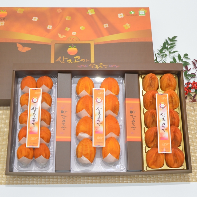 상주곶감 반건시 건시 혼합선물세트 구매리뷰