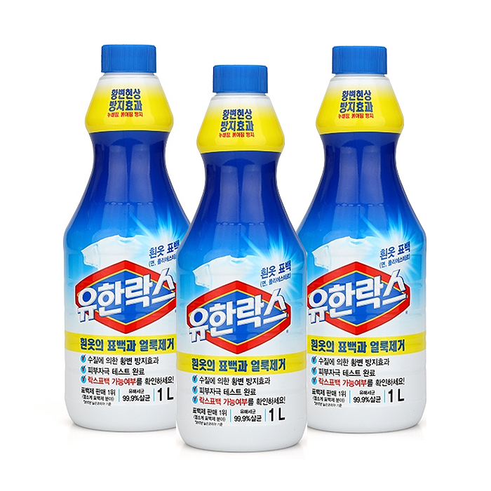 유한양행 유한락스 흰옷 표백 1L / 표백제 세탁보조제 X3개 - 상품 이미지