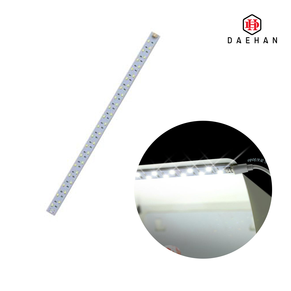 포터블 포토박스 미니 스튜디오 led바 조명만 대형40cm용