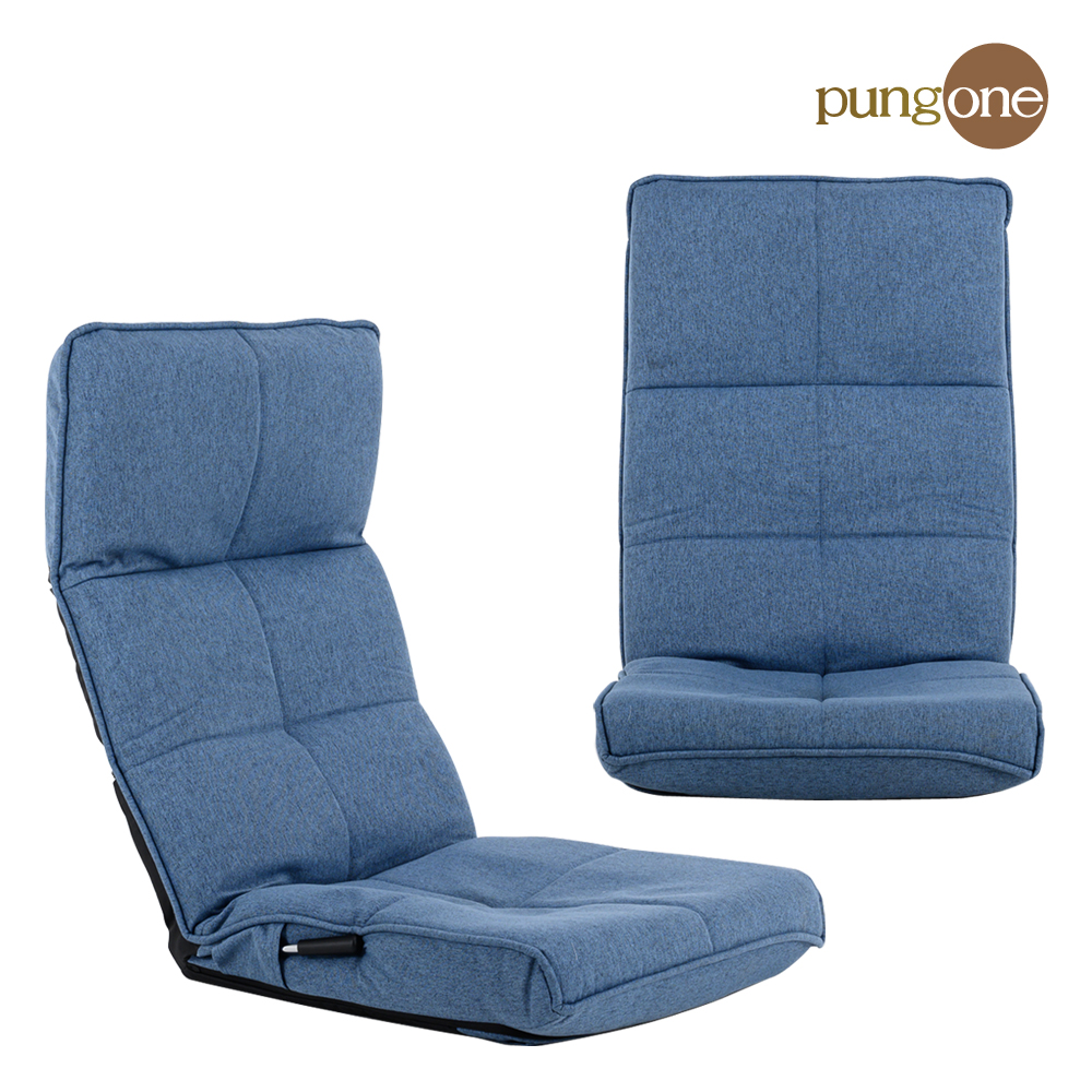 앉은 각도조절 편안한 좌식의자 리클라이너 앉은뱅이 소파 안증뱅이 위