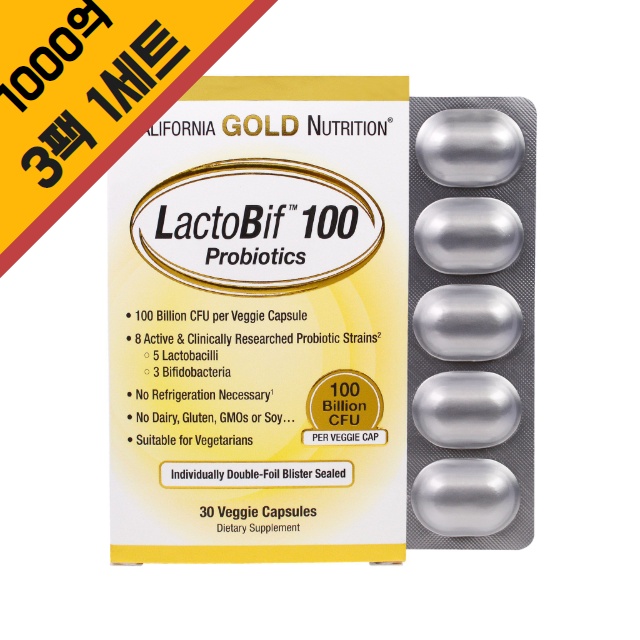 캘리포니아 골드 뉴트리션 CGN 락토비프 1000억 유산균 3개월 분 (30캡슐x3개)