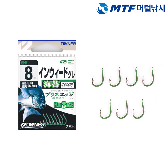 오너 인위드 구레 파래 NO.16594 벵에돔 바늘 낚싯바늘 - 상품 이미지