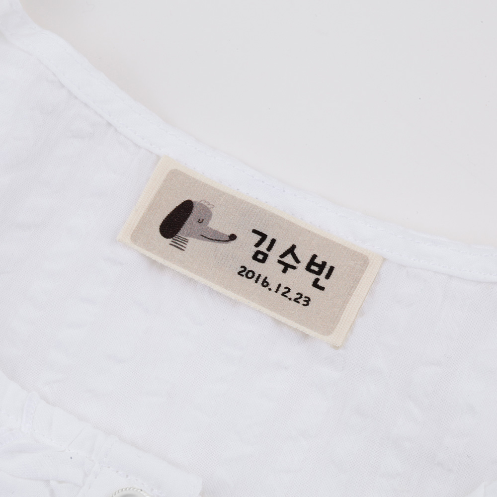 [주문제작]면라벨 컬러 해피프렌즈 Size 4515 한글1 - 상세 이미지 2