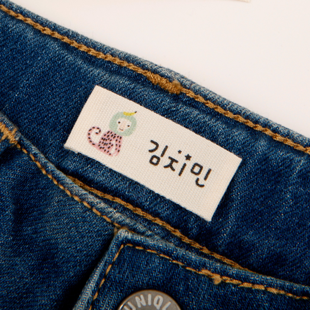 [주문제작]면라벨 컬러 정글속으로 Size 4515 한글1 - 상세 이미지 2